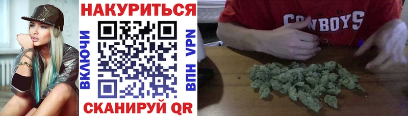 Виды наркоты Сольцы Галлюциногенные грибы ГАШИШ МАРИХУАНА NBOMe A PVP