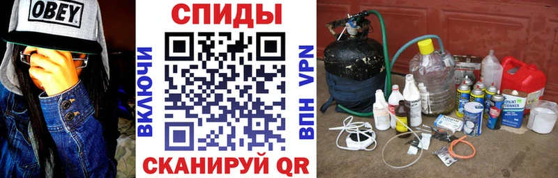 АМФ VHQ  нарко площадка формула  Сольцы  ОМГ ОМГ  