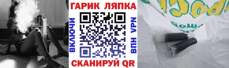 Гашиш Premium  дарнет шоп  Сольцы 
