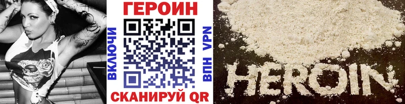 закладки  ОМГ ОМГ как войти  Героин афганец  Сольцы 