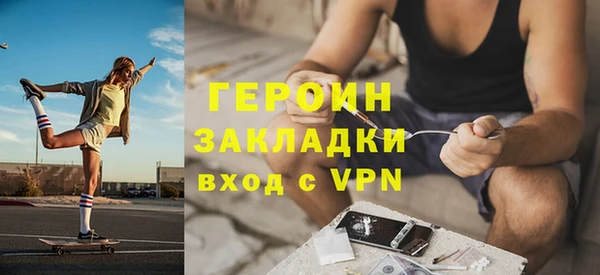 мяу мяу мука Арсеньев