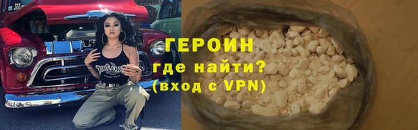 мяу мяу мука Арсеньев