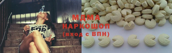 стаф Аркадак