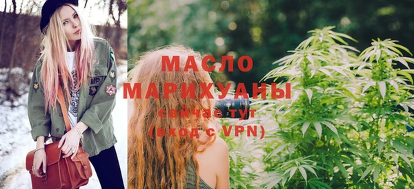 мяу мяу мука Арсеньев