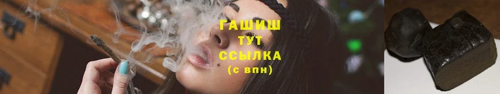 мяу мяу мука Арсеньев