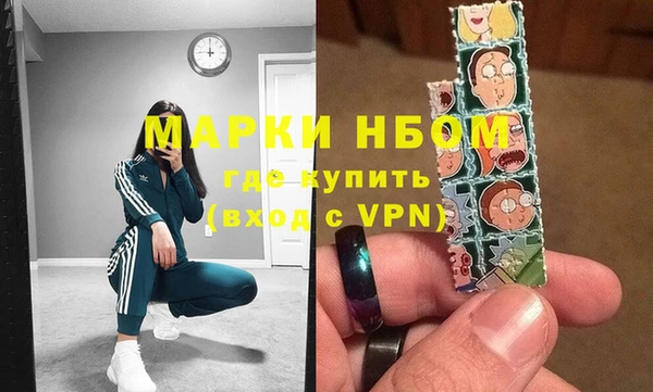 мяу мяу мука Арсеньев