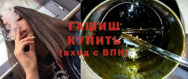 стаф Аркадак