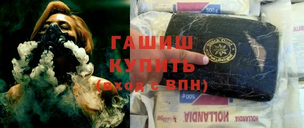 стаф Аркадак