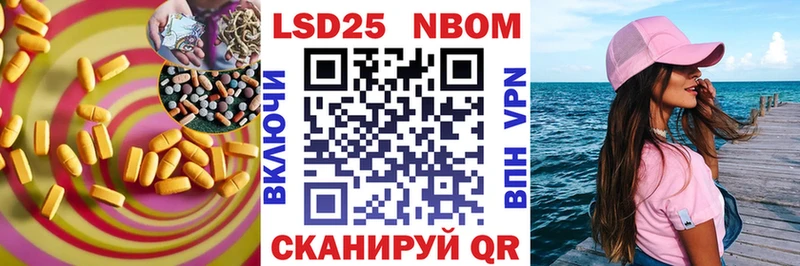 Лсд 25 экстази кислота  где купить наркоту  ссылка на мегу   Сольцы 