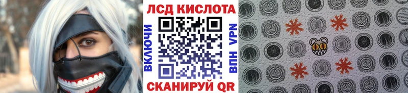 где найти наркотики  Сольцы  Марки 25I-NBOMe 1,5мг 
