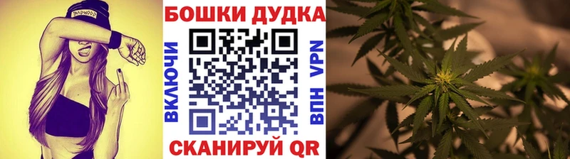 Шишки марихуана тримм  цены   Сольцы 
